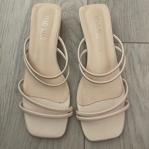 Beige sandals